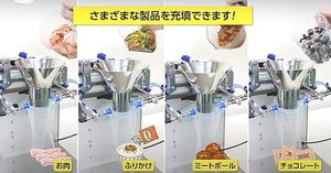 スクリーンショット 2025-04-18 092644.jpg