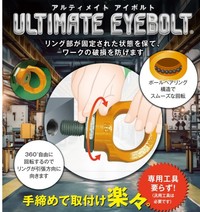 スクリーンショット 2025-03-30 144840.jpg