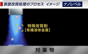 スクリーンショット 2025-05-30 170158.jpg