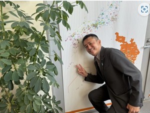 スクリーンショット 2025-08-06 095235.jpg