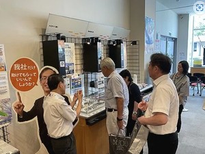 スクリーンショット 2025-08-06 095407.jpg