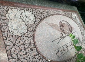 スクリーンショット 2025-09-15 095401.jpg