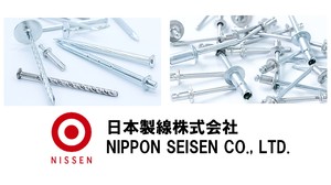 ニッセン　トップ.jpg