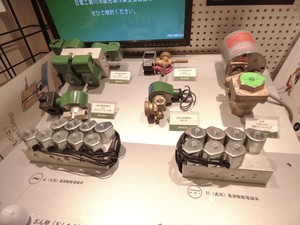 電磁弁全体.JPG