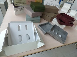 0801展示.JPG