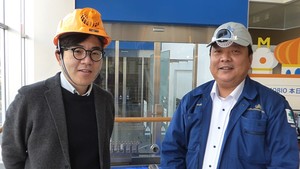 202602オーエフ工業(株) キャップ ヘルメット.jpg