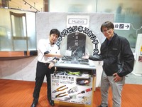 20260511 紹介 rv.jpg