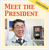 Interview: Meet The President