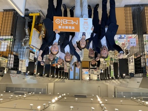 富山県議員　.JPG