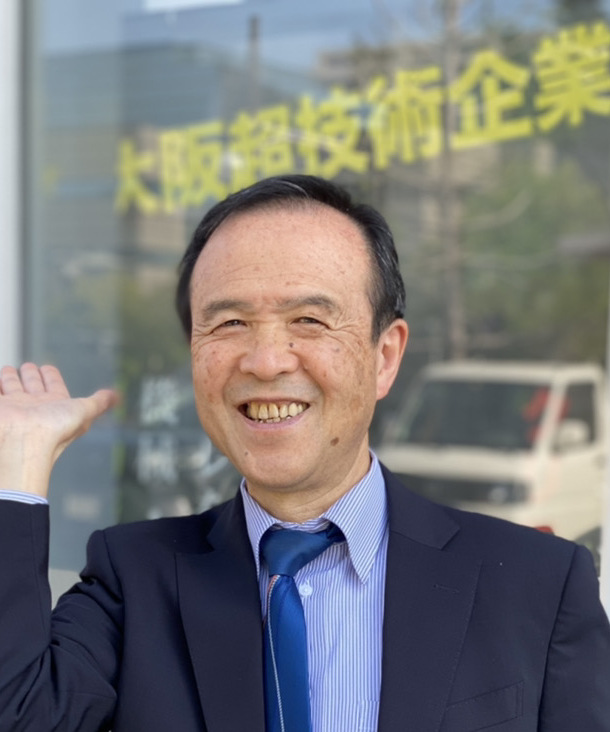 兒玉 史郎